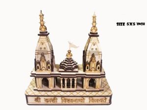 MDF Wood Traditional Kashi Vishwanath Temple