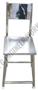 3.5ft Stainless Steel Medical Utility Chair