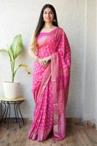 Pure Chanderi Silk Saree with Geecha Border
