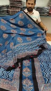 Vanaspati Ajrakh Hand Block Printed Unstitched Suit