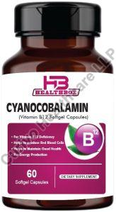 Vitamin B12 Softgel Capsule