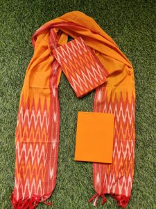 Cotton Ikat Suit Set