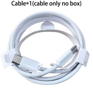 C to C Cable