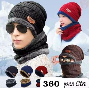 Winter Cap Scarf Set