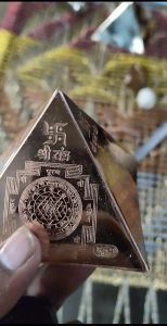 Copper Corner Vastu Pyramid