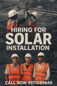 Solar Light Installation