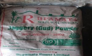 Jaggery Powder