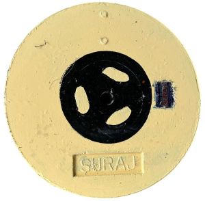 Horizontal Janta Type Flour Mill Stone