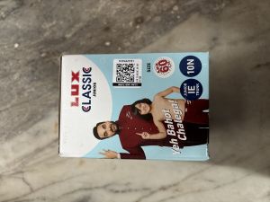 Lux Classic Junior Trunks