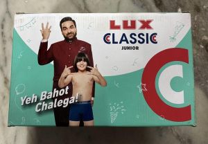 Kids Lux Classic Cotton Trunks