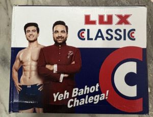 Mens Lux Classic Comfort Trunks