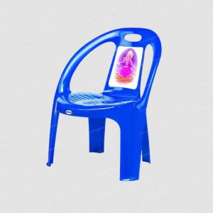 Plastic Kids School Chair