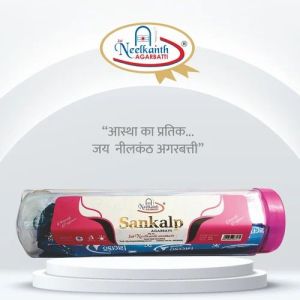 Sankalp Premium Incense Sticks