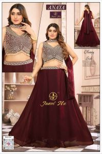 Exclusive Velvet Mirror Work Lehenga Choli