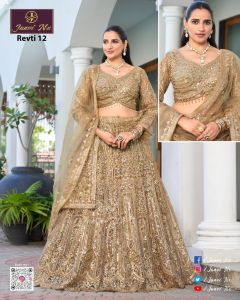Mirror Embroidered Gorgette Net Wedding Lehenga