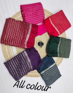 Multicolor Pure Georgette Bandhej Printed Saree