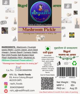 Mushroom Pickle