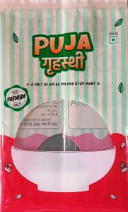 Food Packaging Pouch