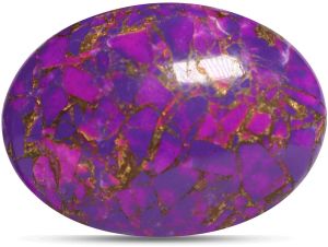 Mohave Stone TGM-0014