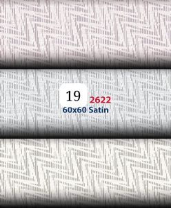 60s Printed Satin Shirting Fabric