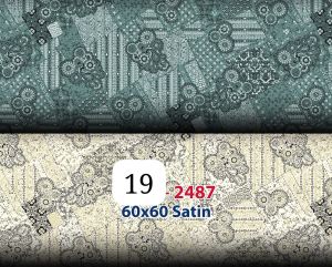 Heavy Quality Poplin Laffer Shirting Fabric