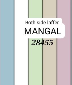 Plain Both Side Laffer Shirting Fabric
