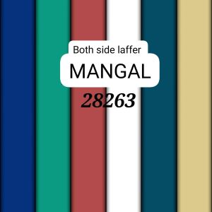 Plain Both Side Laffer Shirting Fabric