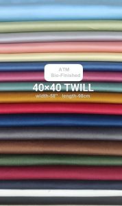 Plain Twill Shirting Fabric