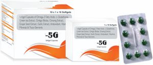 5g Gelatin Capsule