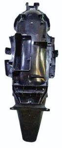Honda Shine Bike Rear Mudguard