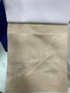 Light Golden Blackout Emboss Curtain Fabric