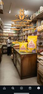 Ponni Boiled Rice