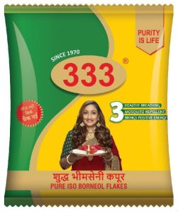 Pure Natural Bhimseni Kapoor