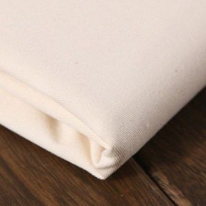 128 GSM Greige Plain Cotton Sulzer Fabric