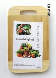 Wooden Chopping Board