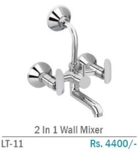 LT-11 2 In 1 Brass Wall Mount Bath Mixer