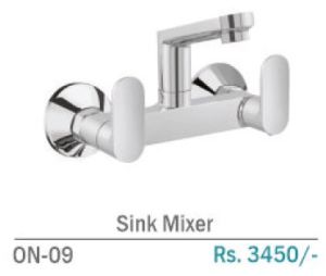 ON-09 Brass Wall Sink Mixer