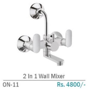 ON-11 2 In 1 Brass Wall Mixer