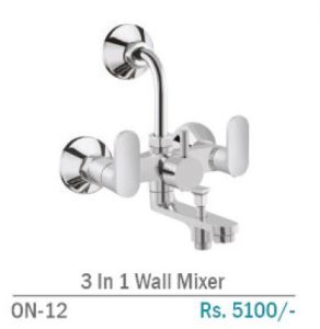 ON-12 3 In 1 Brass Wall Mixer