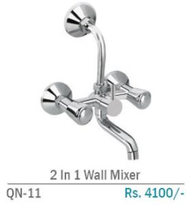 QN-11 2 In 1 Brass Wall Mount Bath Mixer