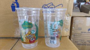 600ml Polypropylene Popcorn Disposable Glass