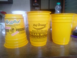 Plastic Fruit Fly Glass Trap