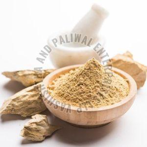 Multani Mitti Powder