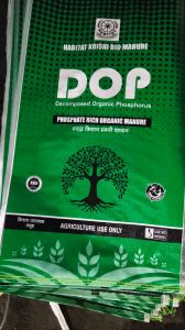 Dioctyl Phthalate Fertilizer