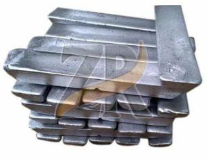 High Purity Aluminum Ingots