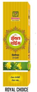 Amber Royal Choice Premium Incense Sticks