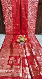 Dual Tone Katan Silk Sarees