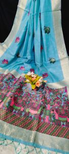 Jute Butti Soft Silk Sarees