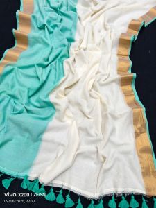 Pure Mulmul Cotton Dual Tone Sarees