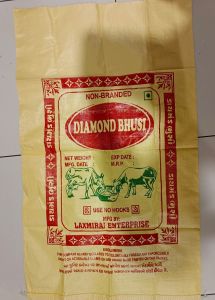 50 Kg Fodder Storage Durable PP Woven Bag